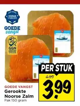 Vomar Voordeelmarkt GOEDE VANGST Gerookte Noorse Zalm aanbieding