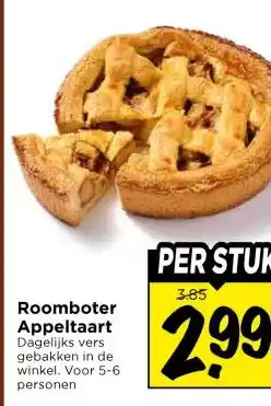 Vomar Voordeelmarkt Roomboter Appeltaart aanbieding