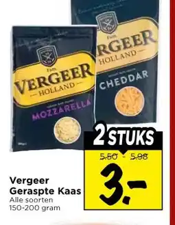 Vomar Voordeelmarkt Vergeer Geraspte Kaas aanbieding