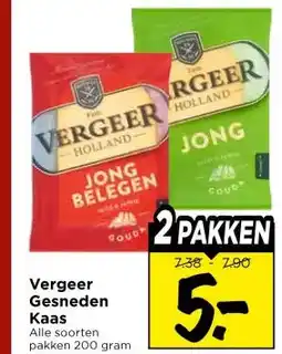 Vomar Voordeelmarkt Vergeer Gesneden Kaas aanbieding