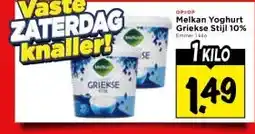 Vomar Voordeelmarkt Melkan Yoghurt Griekse Stijl 10% aanbieding