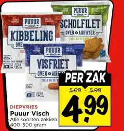 Vomar Voordeelmarkt DIEPVRIES Puuur Visch aanbieding