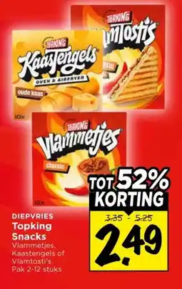 Vomar Voordeelmarkt DIEPVRIES Topking Snacks aanbieding