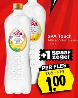Vomar Voordeelmarkt SPA Touch aanbieding
