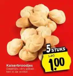 Vomar Voordeelmarkt Kaiserbroodjes aanbieding