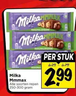 Vomar Voordeelmarkt Milka Mmmax aanbieding