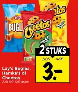 Vomar Voordeelmarkt Lay's Bugles, Hamka's of Cheetos aanbieding