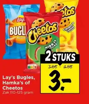 Vomar Voordeelmarkt Lay's Bugles, Hamka's of Cheetos aanbieding