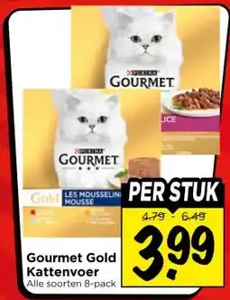 Vomar Voordeelmarkt Gourmet Gold Kattenvoer aanbieding