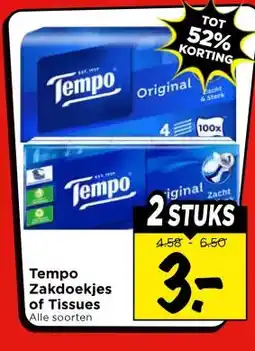 Vomar Voordeelmarkt Tempo Zakdoekjes of Tissues aanbieding