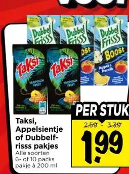 Vomar Voordeelmarkt Taksi, Appelsientje of Dubbelf- risss pakjes aanbieding