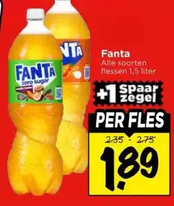 Vomar Voordeelmarkt Fanta aanbieding