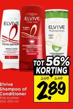 Vomar Voordeelmarkt Elvive Shampoo of Conditioner aanbieding