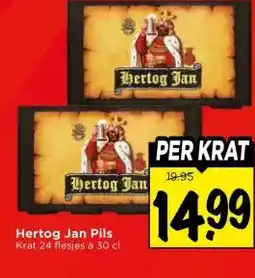 Vomar Voordeelmarkt Hertog Jan Pils aanbieding