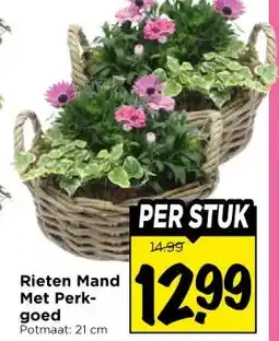 Vomar Voordeelmarkt Rieten Mand Met Perk- goed aanbieding