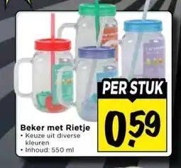 Vomar Voordeelmarkt Beker met Rietje aanbieding
