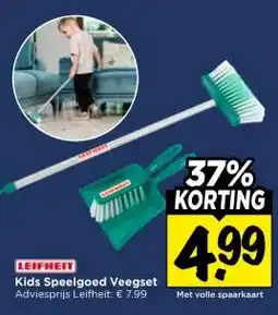 Vomar Voordeelmarkt LEIFHEIT Kids Speelgoed Veegset aanbieding