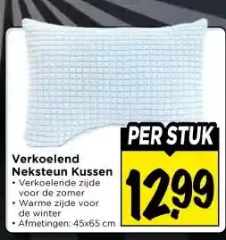 Vomar Voordeelmarkt Verkoelend Neksteun Kussen aanbieding