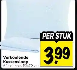 Vomar Voordeelmarkt Verkoelende Kussensloop aanbieding