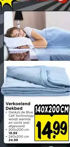 Vomar Voordeelmarkt Verkoelend Dekbed aanbieding