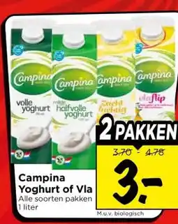 Vomar Voordeelmarkt Campina Yoghurt of Vla aanbieding