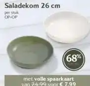 Boon`s Markt Saladekom 26 cm aanbieding