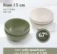 Boon`s Markt Kom 15 cm aanbieding
