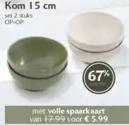 Boon`s Markt Kom 15 cm aanbieding