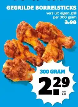 Boon`s Markt GEGRILDE BORRELSTICKS aanbieding