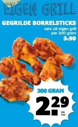 Boon`s Markt GEGRILDE BORRELSTICKS aanbieding
