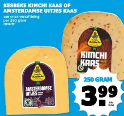 Boon`s Markt KESBEKE KIMCHI KAAS OF AMSTERDAMSE UITJES KAAS aanbieding