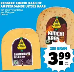 Boon`s Markt KESBEKE KIMCHI KAAS OF AMSTERDAMSE UITJES KAAS aanbieding