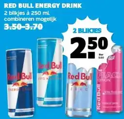 Boon`s Markt RED BULL ENERGY DRINK aanbieding