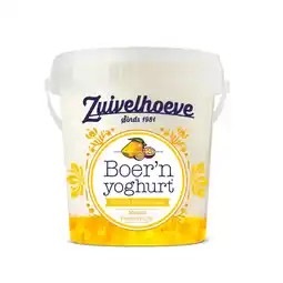 Albert Heijn Zuivelhoeve Boer'n yoghurt mango-passie muesli aanbieding