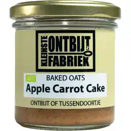 Albert Heijn Kleinste Ontbijtfabr Baked oats apple carrot pie aanbieding