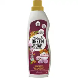 Albert Heijn Marcel's Green Soap Wasmiddel mandarin osmanthus aanbieding