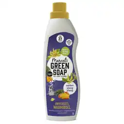 Albert Heijn Marcel's Green Soap Wasmiddel amber ylang ylang aanbieding