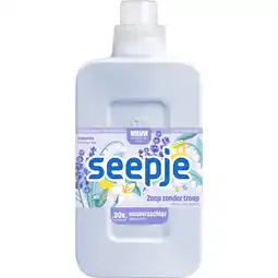 Albert Heijn Seepje Wasverzachter knisperfris aanbieding