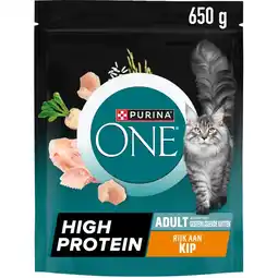 Albert Heijn Purina ONE High protein kip aanbieding