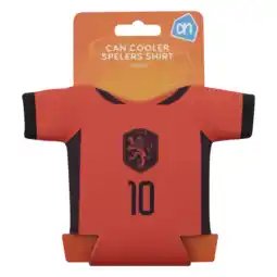 Albert Heijn AH Can cooler Memphis aanbieding