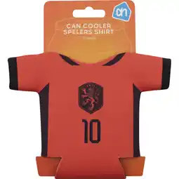 Albert Heijn AH Can cooler Memphis aanbieding