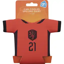 Albert Heijn AH Can cooler De Jong aanbieding