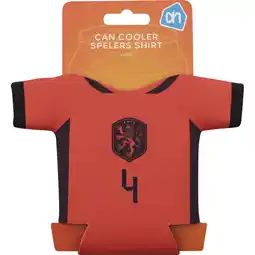 Albert Heijn AH Can cooler Virgil aanbieding
