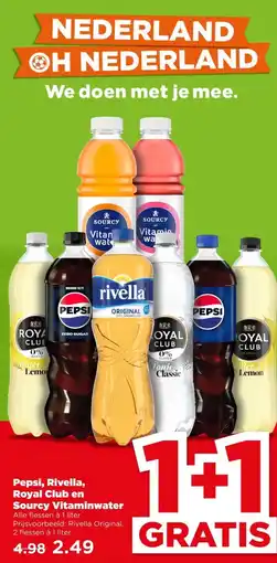 PLUS Pepsi, Rivella, Royal Club en Sourcy Vitaminwater aanbieding