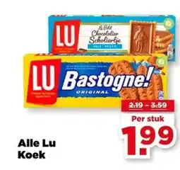 PLUS Alle Lu Koek aanbieding