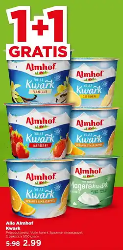 PLUS Alle Almhof Kwark aanbieding