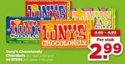 PLUS Tony's Chocolonely Chocoladeen lil'bits aanbieding
