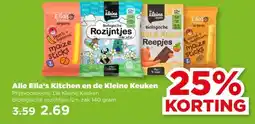 PLUS Alle Ella's Kitchen en de Kleine Keuken aanbieding
