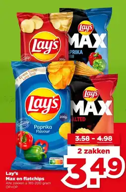 PLUS Lay's Max en flatchips aanbieding