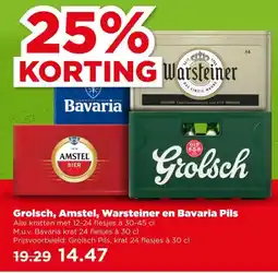 PLUS Grolsch, Amstel, Warsteiner en Bavaria Pils aanbieding